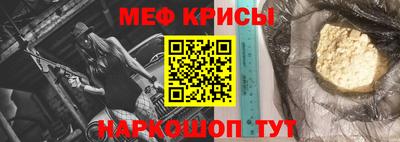 соль ск Ипатово