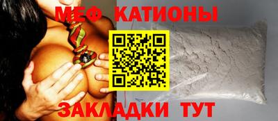 mix Ирбит