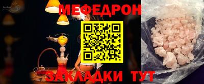 альфа пвп Изобильный