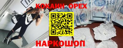 mix Ирбит