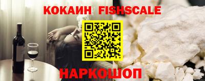 mix Ирбит