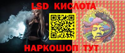 альфа пвп Изобильный