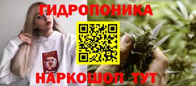 кокаин колумбия Шелехов