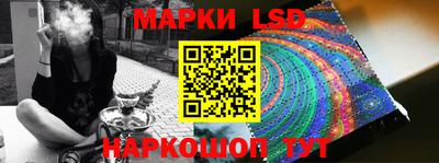 mix Ирбит
