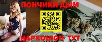 соль ск Ипатово