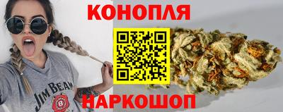 соль ск Ипатово