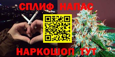 соль ск Ипатово