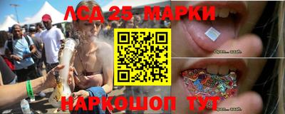 альфа пвп Изобильный
