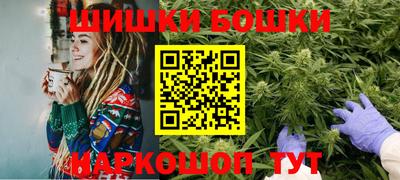 mix Ирбит