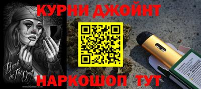 mix Ирбит