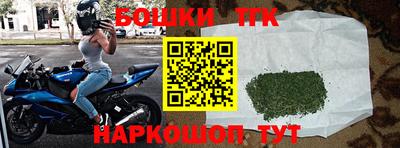 соль ск Ипатово