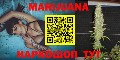 mix Ирбит