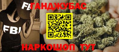 соль ск Ипатово