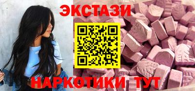 mix Ирбит
