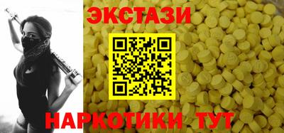 mix Ирбит