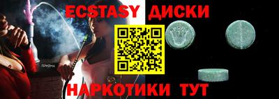 mix Ирбит