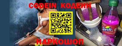 mix Ирбит