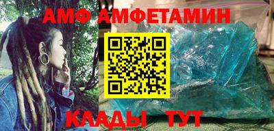 mix Ирбит