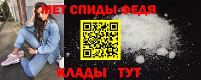 соль ск Ипатово