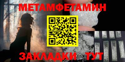 mix Ирбит