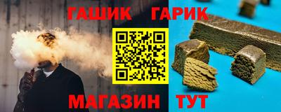 альфа пвп Изобильный