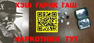 mix Ирбит