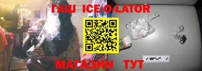 mix Ирбит