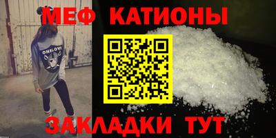 соль ск Ипатово