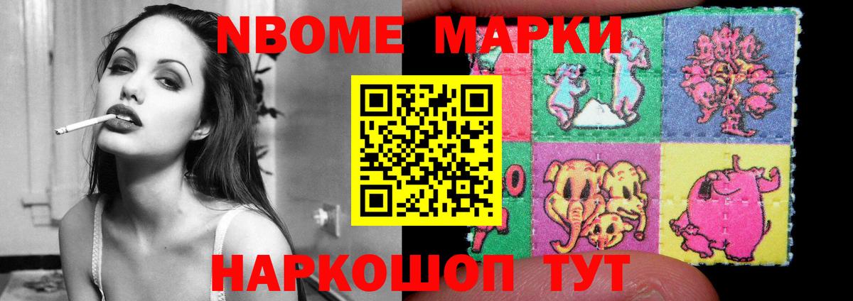 Лсд 25 экстази ecstasy  Вход с VPN  LSD-25 экстази кислота  Краснодар 